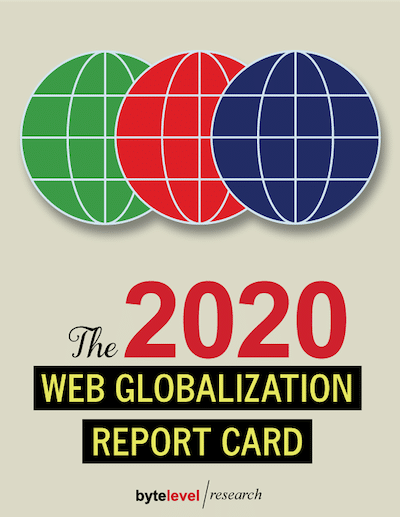2020年版Webグローバリゼーション・レポートカード